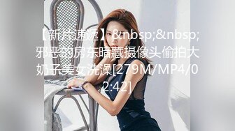 【新片速遞】2022-1-23《骚宝》男技师偷拍骚女全身SPA，Q弹大白美臀，精油推屁股，金手指扣弄多毛骚穴，扶屁股侧入爆插[660MB/MP4/01:35:01]