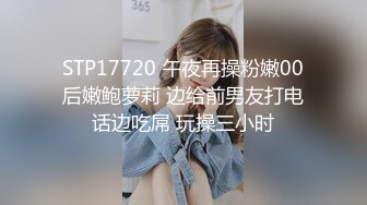 《吃瓜度云泄密》露脸才是王道极品高颜值反差美女高材生 薛翊宁性爱图影泄密流出 (1)