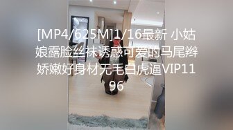 ❤️❤️豹纹内衣小骚货，过肩龙大哥操逼，69姿势抓屌舔弄，多毛骚逼主动骑乘，特写深插，上下套弄