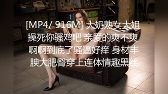 -麻豆MAD-041《青楼艳谭》除妖不成反被操 销魂女神陈可心