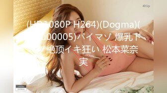 [FHD/8.15G]ABP-119 一泊二日美少女完全予約制 桃谷エリカ【BVPP】