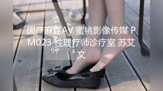 大奶可人的小少妇全程露脸被小哥压在身下无情抽插，口交大鸡巴激情上位