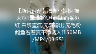 OnlyFans顶级香港媚黑蜜桃臀博主【kiyok007】绝版订阅粉丝福利~媚黑蜜桃小翘臀~后入视角上佳 【41V】 (22)