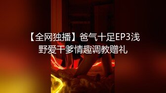 [MP4/ 2.21G]&nbsp;&nbsp; 今日推荐推特博主〖蔷薇〗极品反差婊推文性爱私拍流出 户外露出啪啪 美乳丰臀