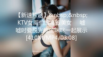 [MP4]STP32853 爱神传媒 EMS007 粗心的邻居少妇来我家借住一晚 金莲 VIP0600