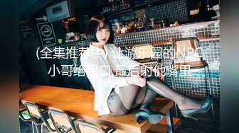 【超顶❤️鬼父乱伦】女儿婷宝✿ 女儿好闺蜜帮忙拍摄 乱伦实记 鲜嫩白虎小穴紧吸龟头太窒息了 爽到白浆泛滥 超上头