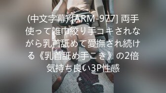 [2DF2]校园风女神级性感美女独自一人闲逛时被猥琐歹徒弄晕抱到废旧高楼撕破丝袜轮流侵犯! - soav_evMerge [MP4/244MB][BT种子]