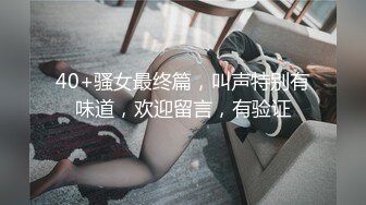 我最喜欢的日韩情侣自拍第52弹 高颜值情侣性爱大战，清纯美丽科技的魅力，狂舔嫩逼，无套艹嫩逼！ (2)