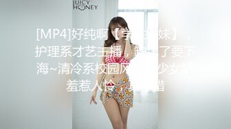 国产AV 女優 白晶晶 剪辑短视频 Part (6)