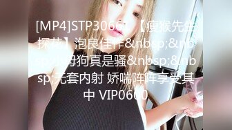 藝校美女小花在家裡樓下溜達被人販子麻老四迷倒賣之前自己先享受一番