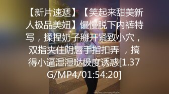 蜜桃影像传媒 PMC355 性感少妇绝顶高潮无数次 米欧