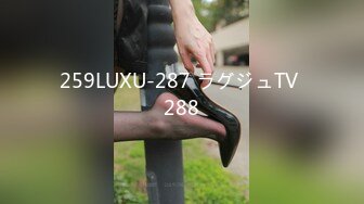 天美传媒TM0169淘宝美艳主播查税事件-夏宝