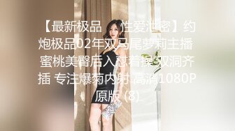 女人都想要这样的叫声