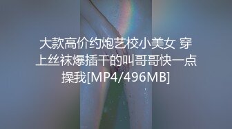 沉浸式后入合集