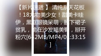 [MP4]麻豆传媒映画最新国产AV佳作MD0108情欲古筝师紧射无端五十弦一弦一柱湿滑粘-古装汉服-张芸熙