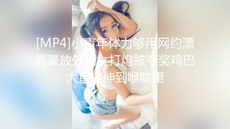 【新片速遞】 萝莉伪娘 戴着贞操锁撅着屁屁 拳交超大玩具猛插前列腺 张开双腿还是没能忍住前列腺高潮射精 可以肯定以后不会便秘 [233MB/MP4/06:18]