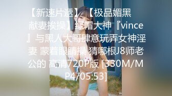 [MP4]STP30497 國產AV 烏托邦傳媒 WTB068 淫師出馬熟女老師的特殊家庭訪問 苡若 VIP0600