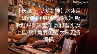 【新片速遞】 眼镜店浓眉大眼小姐姐太可爱了 被无套输出 最后口爆吞精 逼毛超浓密[181MB/MP4/03:04]