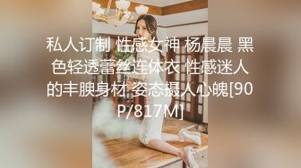 [2DF2]过年福利-大奶嫩模丽丽双人打屁股情景剧 后妈与女儿的故事 全裸大尺度 屁股打红了 对白搞笑 [MP4/107MB][BT种子]