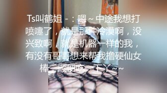 ❤️重磅福利，复刻版名人卡戴娜OF顶级身材巨乳女神【阿多拉】私拍视图全套，尤物般的身体紫薇被大肉棒征服 (3)