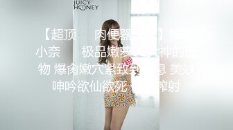 高颜值小猫女【马儿】 情趣美腿，蕾丝吊带高跟鞋，该有的诱惑一样没少，发风骚勾引网友，那双手真粉啊！