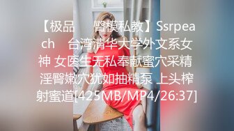 尋問 今晩、妻を責め立て寝取られの一部始終を白状させる―。