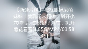 [MP4/ 110M]&nbsp;&nbsp; 老公不在家好激动。少妇：他不在，干死我，你鸡巴好长啊，插进来肯定很舒服&nbsp;&nbsp;&nbsp;&nbsp;男：你老公人呢。吹插真爽