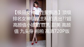 [MP4]STP25010 颜值区短发颜值女神，难得开收费大秀，撩下衣服露奶子，脱光光展示身材，一线天无毛美穴，手指揉搓小穴很是诱人 VIP2209