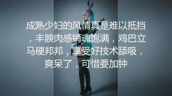 【AI换脸视频】李一桐 极品风俗娘提供性爱口爆服务