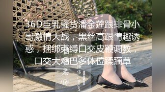 【女子SPA推油】TP少妇推油按摩，特写视角按摩扣逼拿大黑牛来玩啪啪，少妇被搞得呻吟娇喘非常诱人