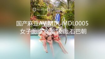 国产AV 精东影业 JDMY008 密友 EP8