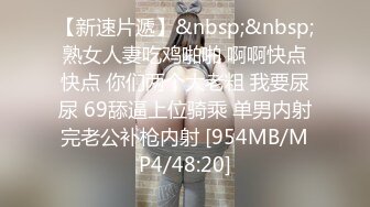 [MP4/2.8GB]麻豆傳媒MDX0160-0164寡婦的心願+荷官到府排毒體驗+排解繼母的性需求