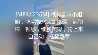 和同事出差宾馆叫鸡玩3P露脸 估计憋太久了 艹的真猛