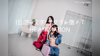 【MP4】[国产]LY57 美乳姊姊的性体验课