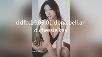 ddfb.16.03.01.dona.bell.and.chessie.kay