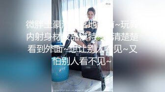 [MP4]良家学生妹 00后&nbsp;&nbsp;苗条短发乖巧听话&nbsp;&nbsp;黑丝足交啪啪 金童玉女性爱最佳伴侣