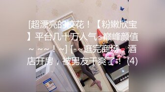 最新稀缺流出极品大美女【优柔】土豪高价1对1紫微流出 极品女神还能玩的这么骚这么浪啊 完美露脸 高清3K版