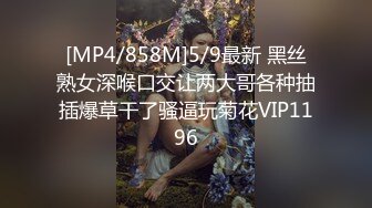 商场女厕全景偷拍多位年轻美女??各种极品美鲍轮番呈现