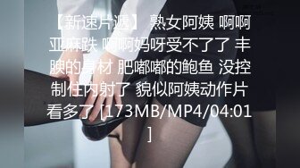 女友单约 接上一个视频