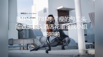 [MP4/ 2.08G]&nbsp;&nbsp;女神级御姐风情给力很勾人，丰腴白嫩娇躯甜美笑容躺在床上真是美味啊