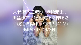 小宁 - partme11月会员合集