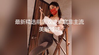 《顶级⭐重磅☛极品反差》露脸才是王道！OnlyFans野性前卫刺青巨乳女网红【panid】不雅私拍，这对车大灯是真的太顶了 (9)