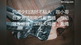 写字楼女厕偷拍短发红唇美女✿小肥鲍已经被搞得很黑了