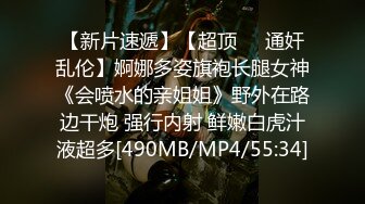 [MP4/ 1.43G] 颜值援交女，床上的榨汁机激情3P伺候两个大哥啪啪，一起交两个大鸡巴