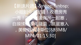 [MP4]重庆-西西Baby ：啊啊老公快操死我，老公求求你了操死我的小骚逼了，小骚逼想被你的大鸡巴干死。肉棒插淫穴，淫荡话说不停！