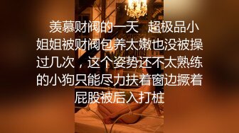 【自整理】Victoria_Kai 剃光毛毛的逼逼 就是粉嫩 和欲火焚身的老婆在沙滩上做爱  最新高清视频合集【nv】 (3)