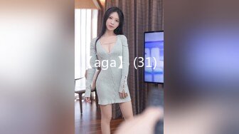 国产主播-超极品女神果冻泡泡大合集【99V 】 (18)