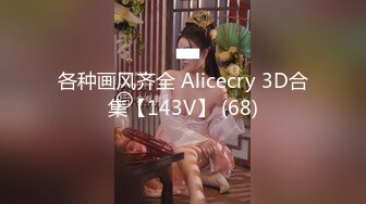 [MP4/307MB]5-8新片速递探花鸠摩智 网约温柔可爱的妹子,性格好身材也很棒