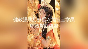 长相不错皮肤白皙的美少妇，剧情演绎给老公的鸡巴做SPA撸的梆硬再啪啪做爱操逼