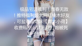 媚黑反差婊 万狼求购Onlyfans极品身材媚黑舞蹈教练反差婊 loopyy 不雅私拍 裸舞啪啪CO